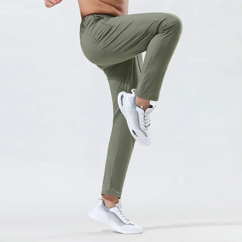Spring/summer quick drying men's pants, loose and icy thin style, fitness, jogging, yoga, casual sports pants