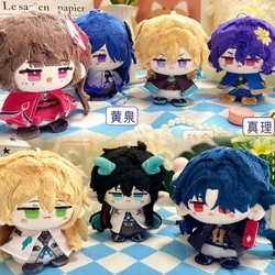 Game Anime Honkai: Star Rail Cosplay Acheron Black Swan Boothill Aventurine Robin Sunday Backpack Pendant Keychain Gifts