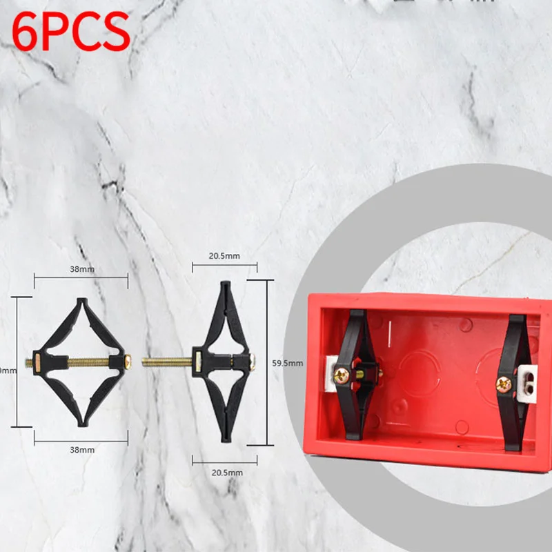 6PCS 118 Type Switch Socket Bottom Box Repair Screw Broken Old Mounting Box Fast▪