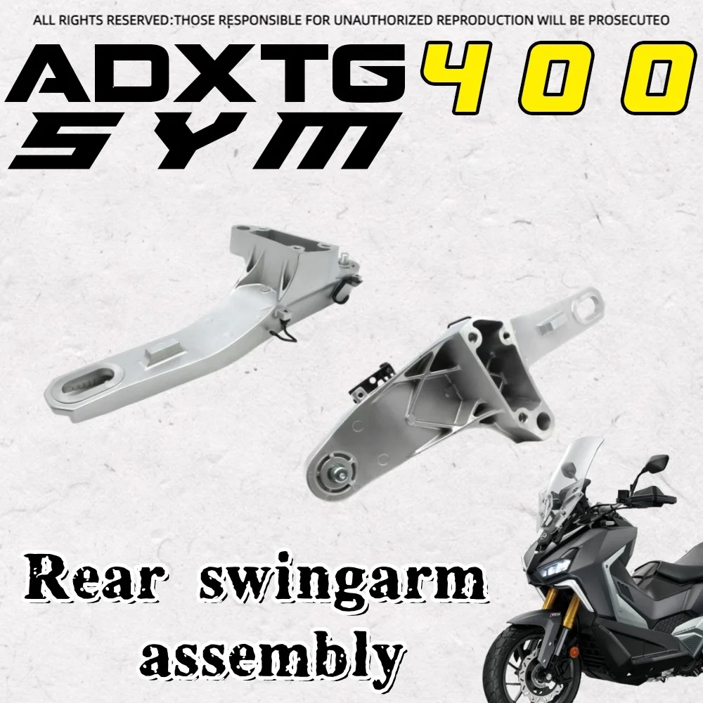 

Для заднего маятника SYM ADXTG 400 в сборе SYM ADXTG 400 400 ADXTG