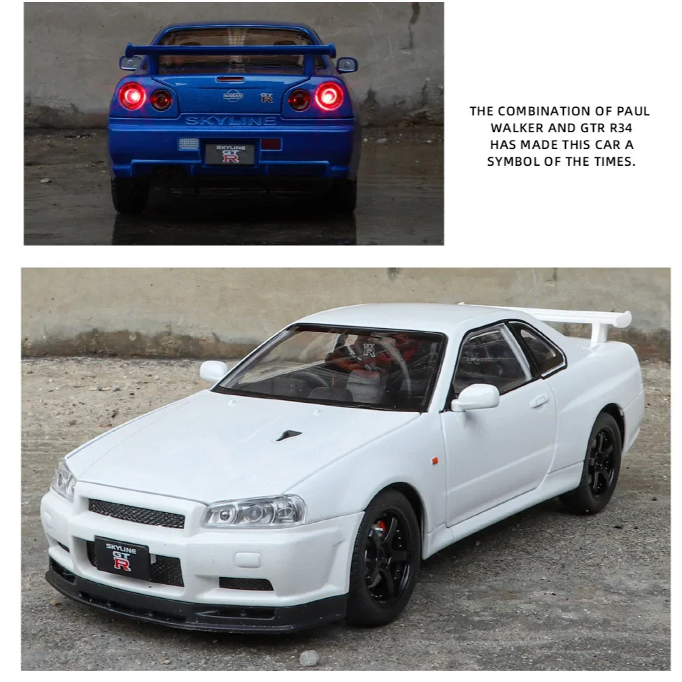 1:24 Nissan GTR-R34 Alloy Sports Car Model Diecasts Metal Racing Car Model Simulation Sound and Light Kids Toys Gift C342