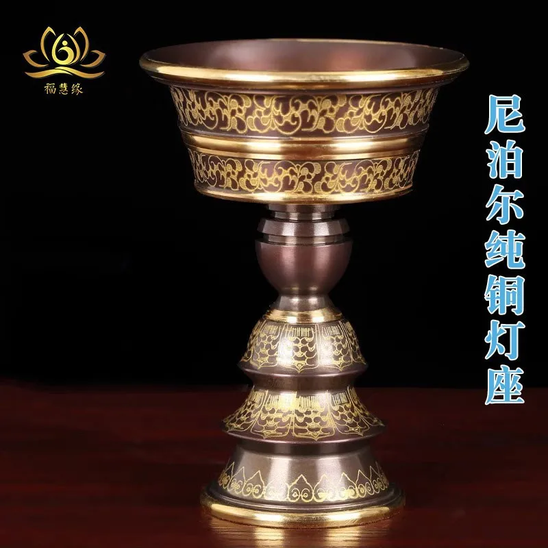 Pure butter lamp stand, Tibetan ethnic style, with purple copper carvings that won't fade, for home use as a candle holde