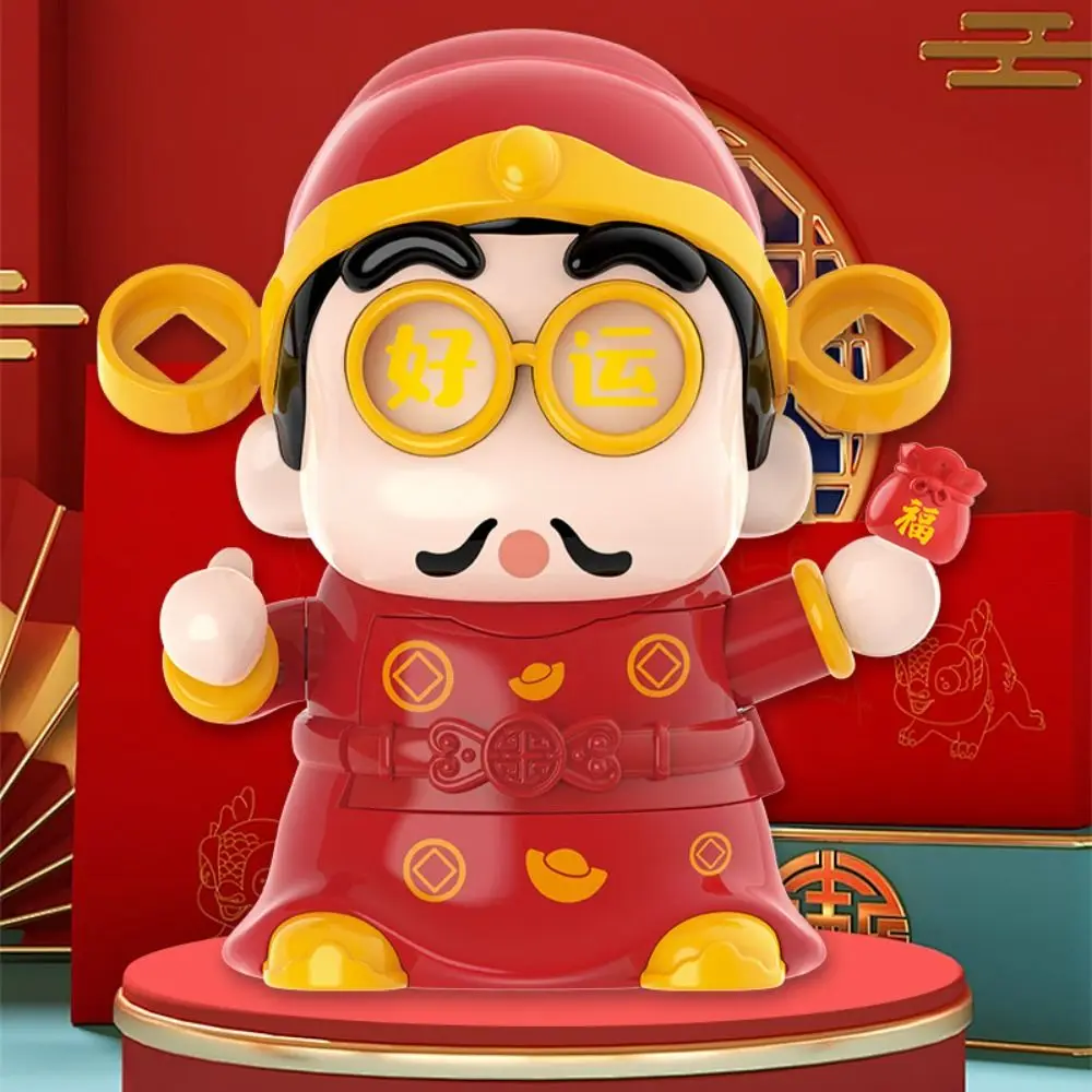 Chinese Style God of Wealth Face Changing Toy DIY Crafts Plastics Sichuan Face Changing Doll Bless Mini Face Changing Doll