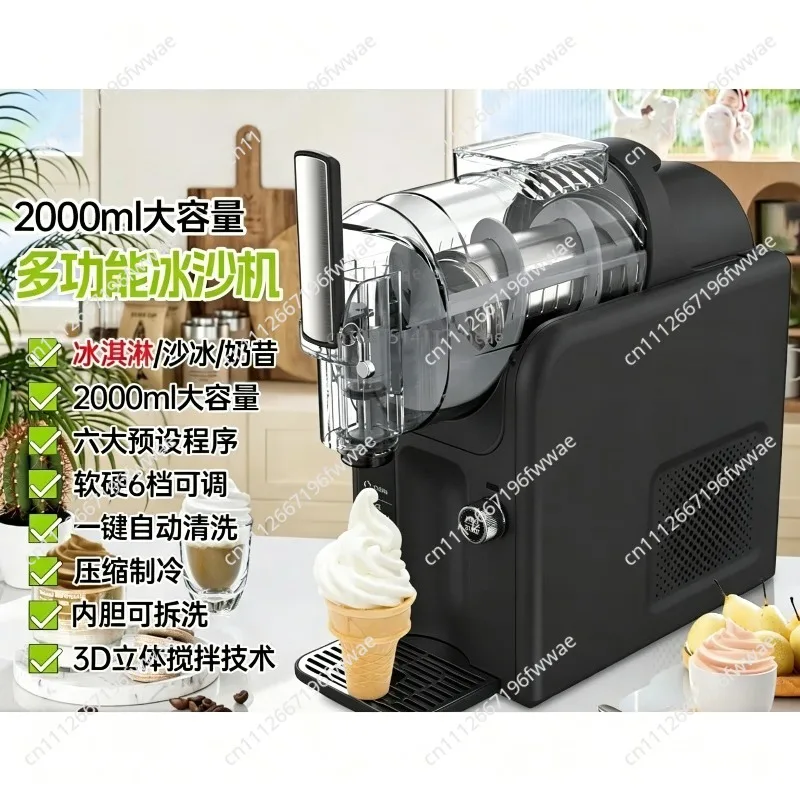 Home Snow Melting Machine Commercial Cold Drink Machine Ice Cream Maker Milkshake and Ice Cream Maker Automatic Slush Machine