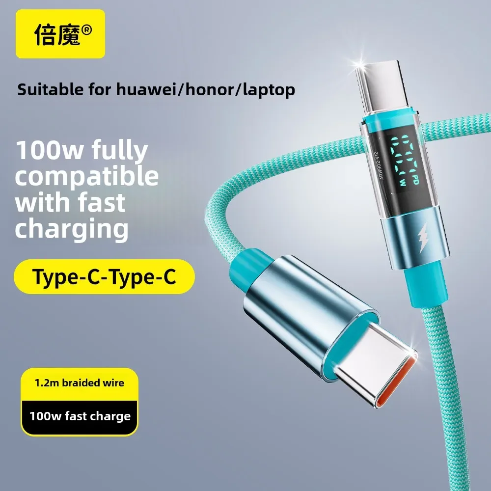 Beimo Digital Display is compatible with Apple, Huawei 100W, super fast charging PD27W data cable usb cable