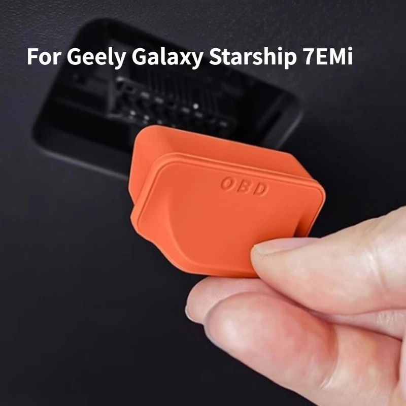Dustproof Waterproof Car OBD Cover for Geely Starray EM-i - Interface Protective Interior Supply