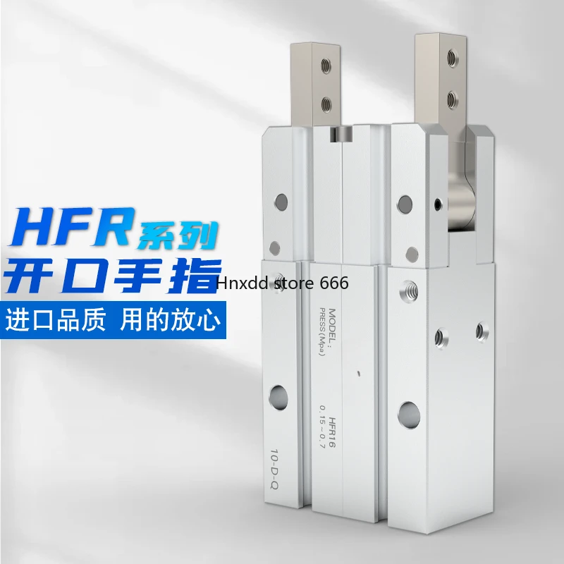 Mechanical Pneumatic Finger Cylinder HFR10/16/20/25/32 /N Parallel Opening and Closing Air Claw