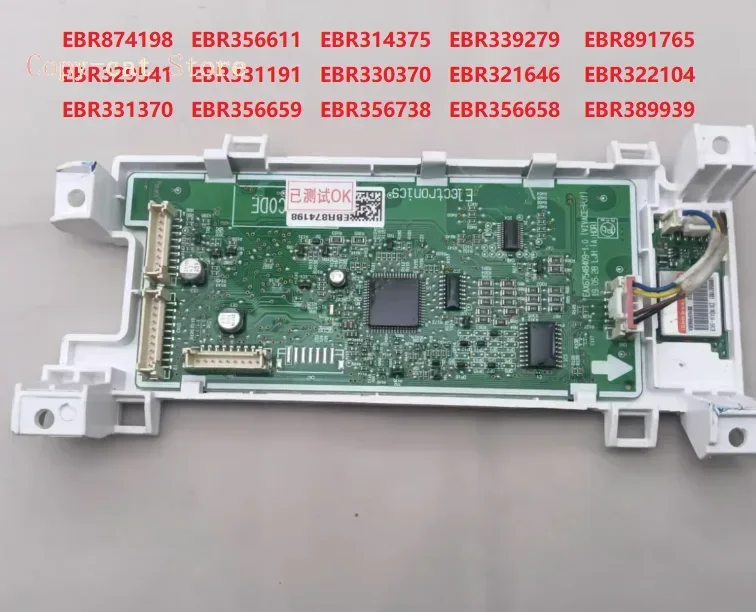 

EBR874198 EBR356611 EBR314375 Оригинальная материнская плата, панель управления, кнопочная плата для автоматической стиральной машины барабанного типа