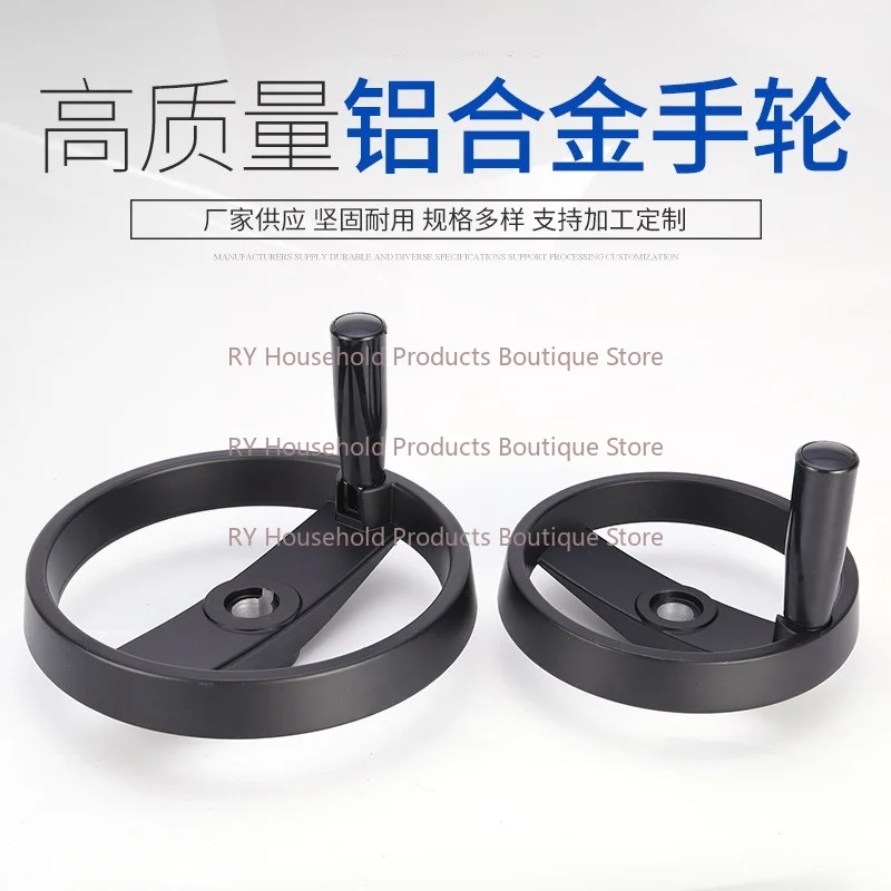 Solid Aluminium Alloy Hand Wheel Double Spoked Handwheel for Milling Machine Lathe CNC 12*100/12*125/16*160/18*200 маховик