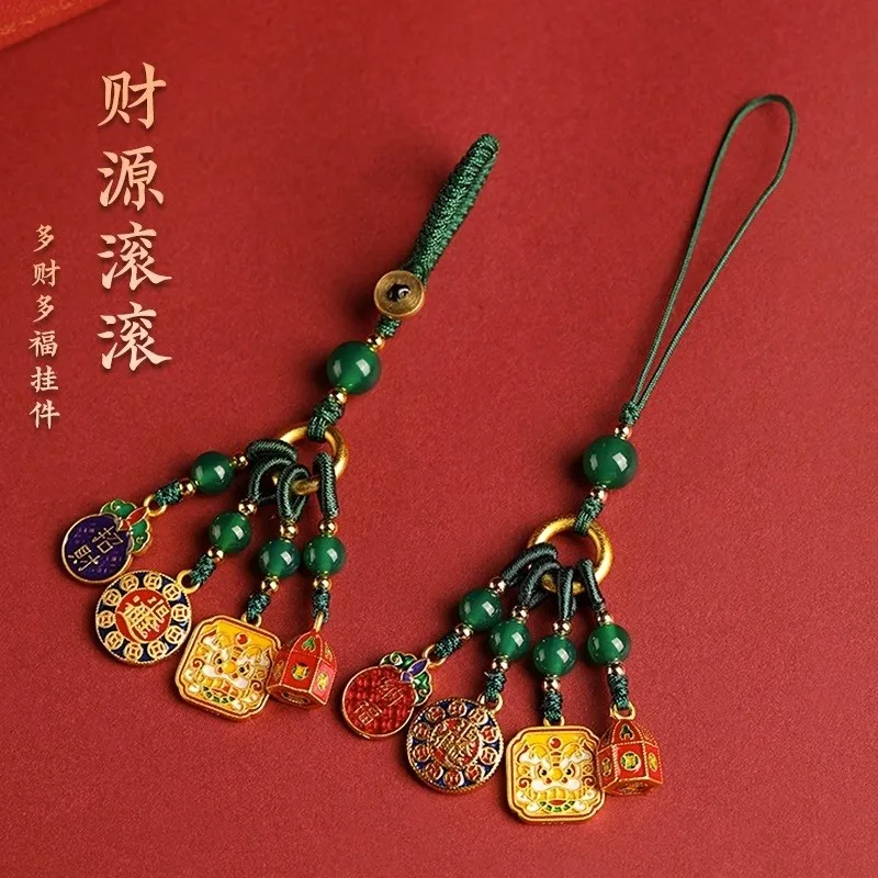 

2026 New Style Handmade Pure Brass Keychain Blessing Car Pendant Peace Gift Bag Ornament Festival Present