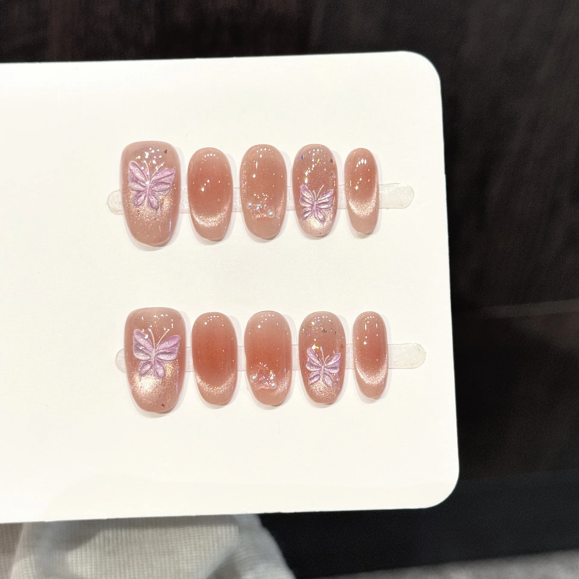 10 Stück Kurze Ovale Aufklebenägel mit Glitzer, Nude-Rosa Katzenaugen-Schmetterlings-Dekor, Süße Koreanische Künstliche Fingernägel