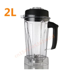 2L Juicer Blender Pitcher Cup Lid Blade Parts For Vitamix 0109 TNC5200 6300 PRO500 Replace Knife Cup