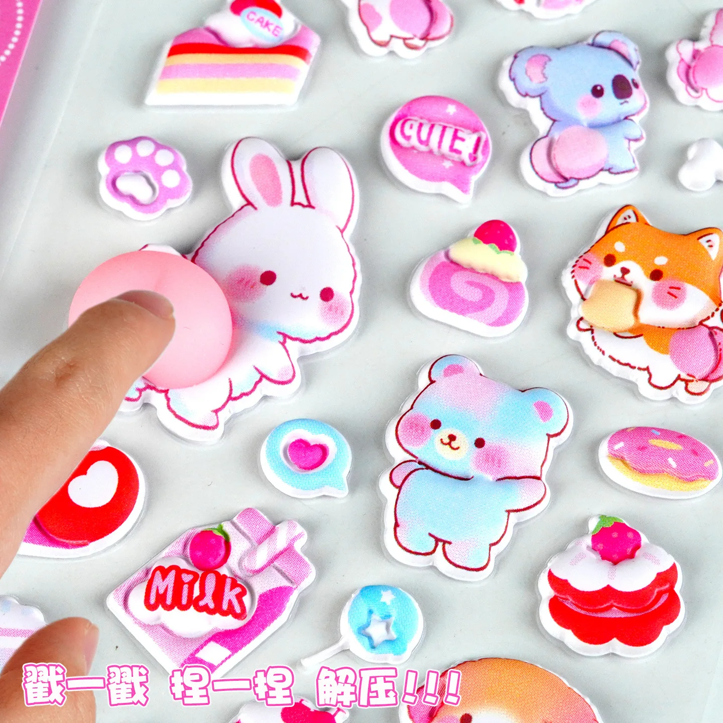 

2PCS Cartoon Animals 3D Soft Puffy Butt Stickers DIY Scrapbooking Journal Phone Case Decoration Sticker School Office Supplies