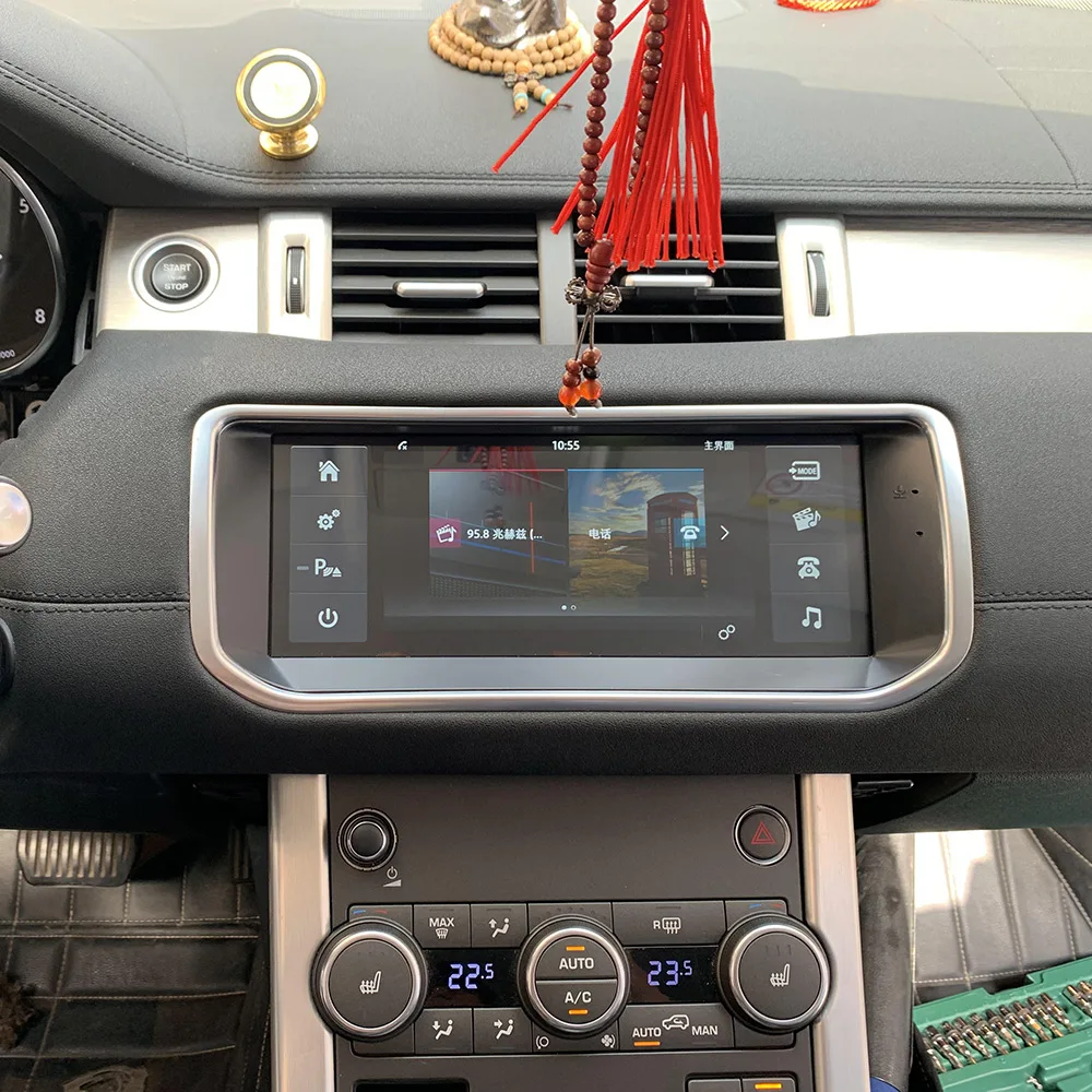 

10.25" Screen Car Android Radio GPS Navigation Stereo For Land Rover Range Rover Evoque LRX L538 CarPlay Multimedia Video Player