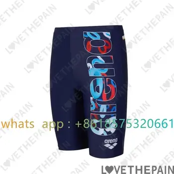 10 最佳銷售 男士泳褲 - №10