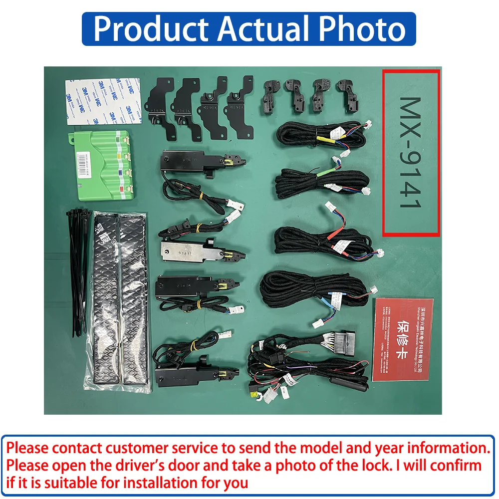 ชุดระบบปิดประตูอัตโนมัติแบบนุ่มนวลสำหรับรถยนต์ Trumpchi GAC GS4 Coupe EV PHEV ปี 2015-2025 ของแท้จากโรงงาน (OEM) พร้อมระบบดูดไฟฟ้า