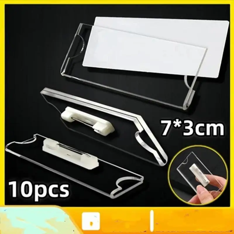 ●10-50Pcs Name Tag Blank Name Badges Acrylic Name Tag Holders 70x30mm Insert Blank Acrylic Nameplate
