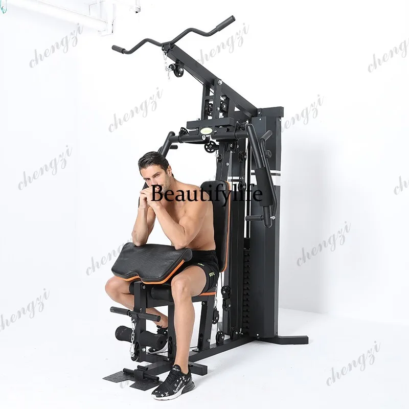 Fitness Equipment Household Set Combination Gym Exercise Equipment Strength Comprehensive Trainer Single Station