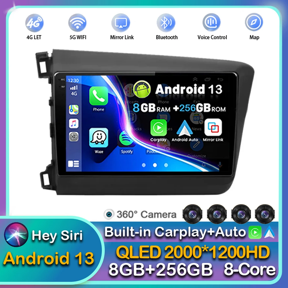 

Автомагнитола на Android 13 для Honda Civic 2012, 2013, 2014, 2015 CarPlay, мультимедийный видеоплеер, DSP, IPS, GPS-навигация, Авторадио 2 din