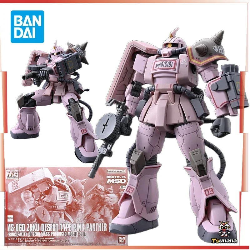 

Bandai HGUC 1/144 Desert-Zaku Action Figures Zaku Desert Type Pinnk Panther Forces Mobile Suit Gundam The Origin Plastic Model