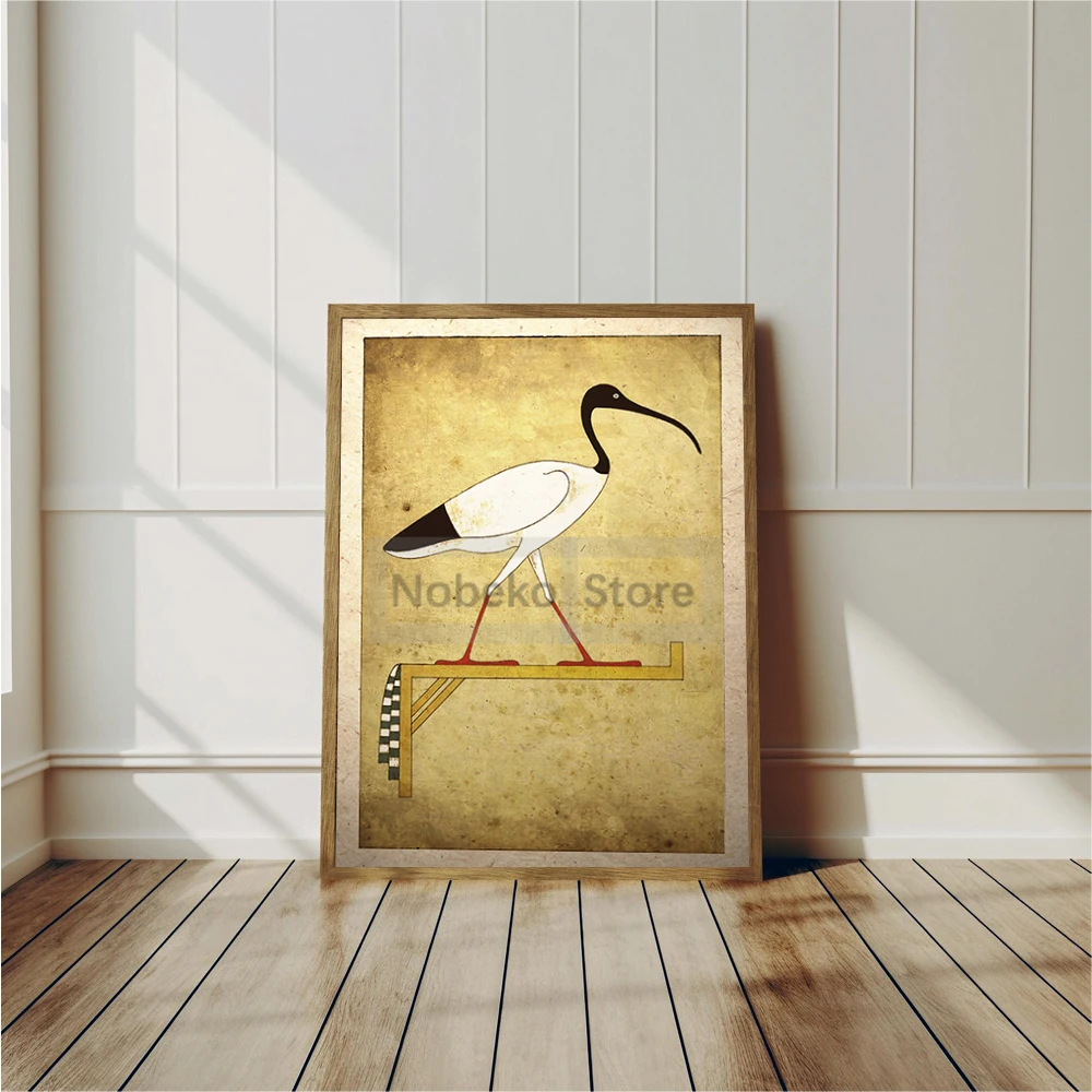 Ancient Egyptian Gods Poster Vintage Ancient Egyptian Mythology Prints Canvas Painting Wall Art Pictures Home Room Egypt Decor