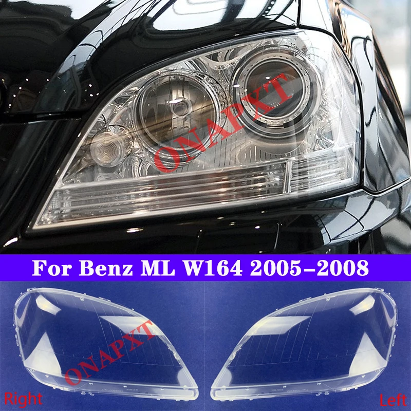 

Крышка передней фары автомобиля для Benz ML W164 ML350 ML500 2005-2008, колпачки для освещения, прозрачный абажур, стеклянный корпус линзы