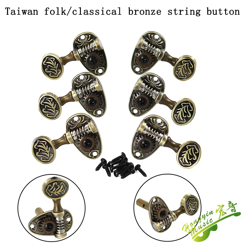 

Taiwan made Guitar String Tuning Pegs Tuners Machine Heads classics open type Bronze retro 3L 3R