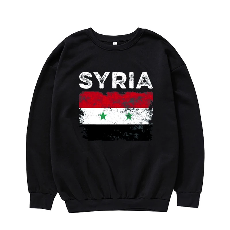 Free Syria Print Oversized Crew Neck Sweatshirt, Gift, Freedom, Free Syria Map Sweatshirt, December 8, 2024 Damascus,Middle East