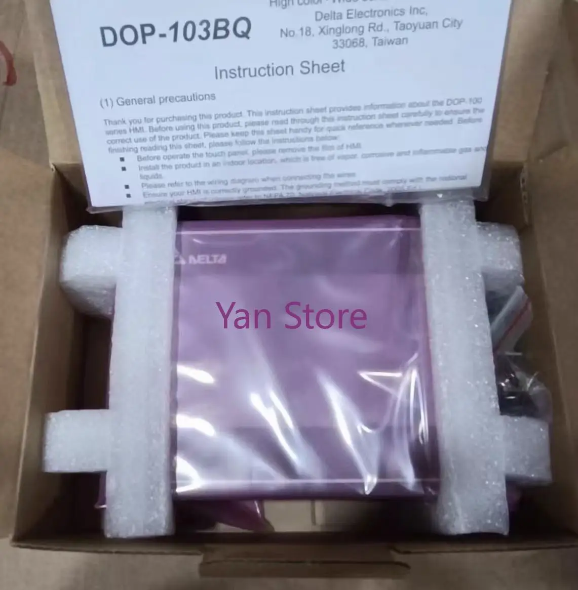 

4.3-inch HMI human-machine interface DOP-103BQ DOP-107BV touch screen Original (1pcs)