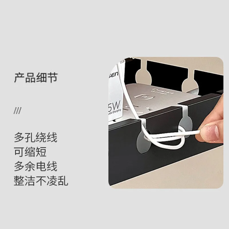 No-Drill Under-Desk Carbon Steel Cable Tray Power Strip Storage Cm Fixed Or Adjustable