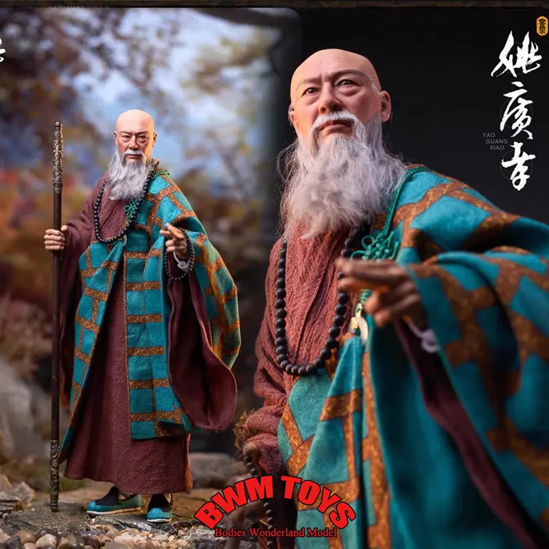 

В наличии KLG-R035 масштаб 1/6, мужской солдат Яо Гуансяо, древний Китай, Монах династии Юань, 12 дюймов, коллекция кукол