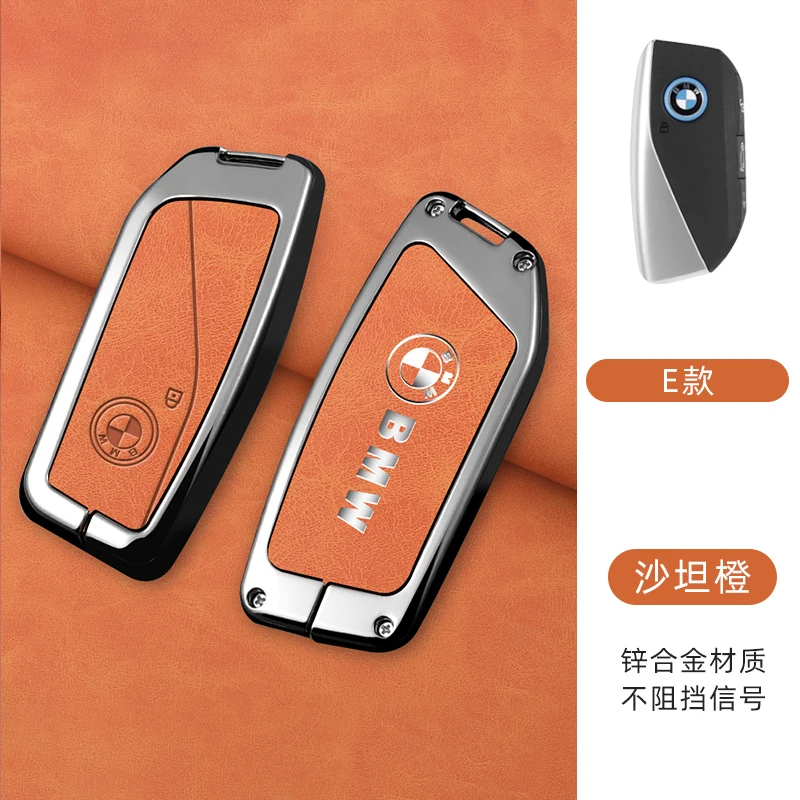 Zinc Alloy Leather Car Key Case Cover Shell Fob For BMW i7 X7 G07 LCI iX I20 X1 U11 3 5 7 Series G70 G09 XM U06 G81 M3 2023 2024