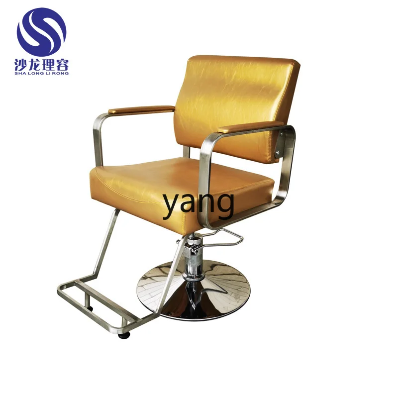 Yjq Hair Salon Chair for Hair Salon Barber Shop Hair Cutting Rotating Hydraulic Lifting Stainless Steel Armrest Chair