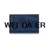 

100% NEWHigh quality products TQ2-5V MODULE newHigh quality products