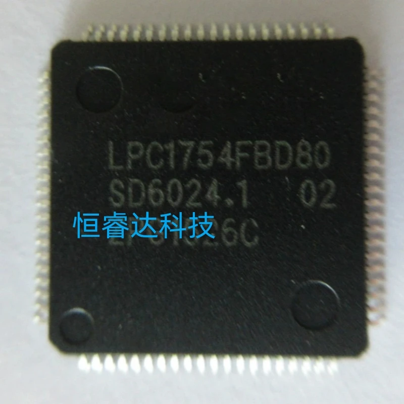 Free Shipping 5pcs/lots LPC1754FBD80 LPC1754F QFP-80 In stock!