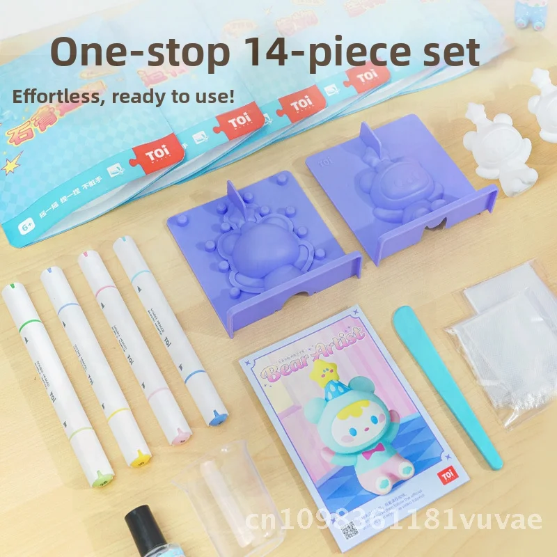 Toi Tuyi Children's DIY 3D Graffiti Mold Plaster Coloring Doll Bear White Embryo Artist Handmade Model Kit for Visual