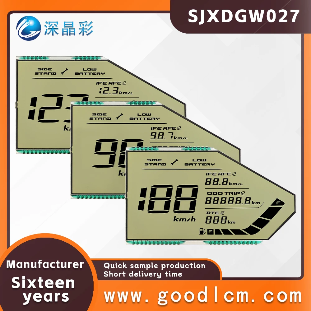 

Широкотемпературный ЖК-экран SJXDGW027 Заводской индивидуальный сегментный код, приборная панель мотоцикла, антибликовый спидометр