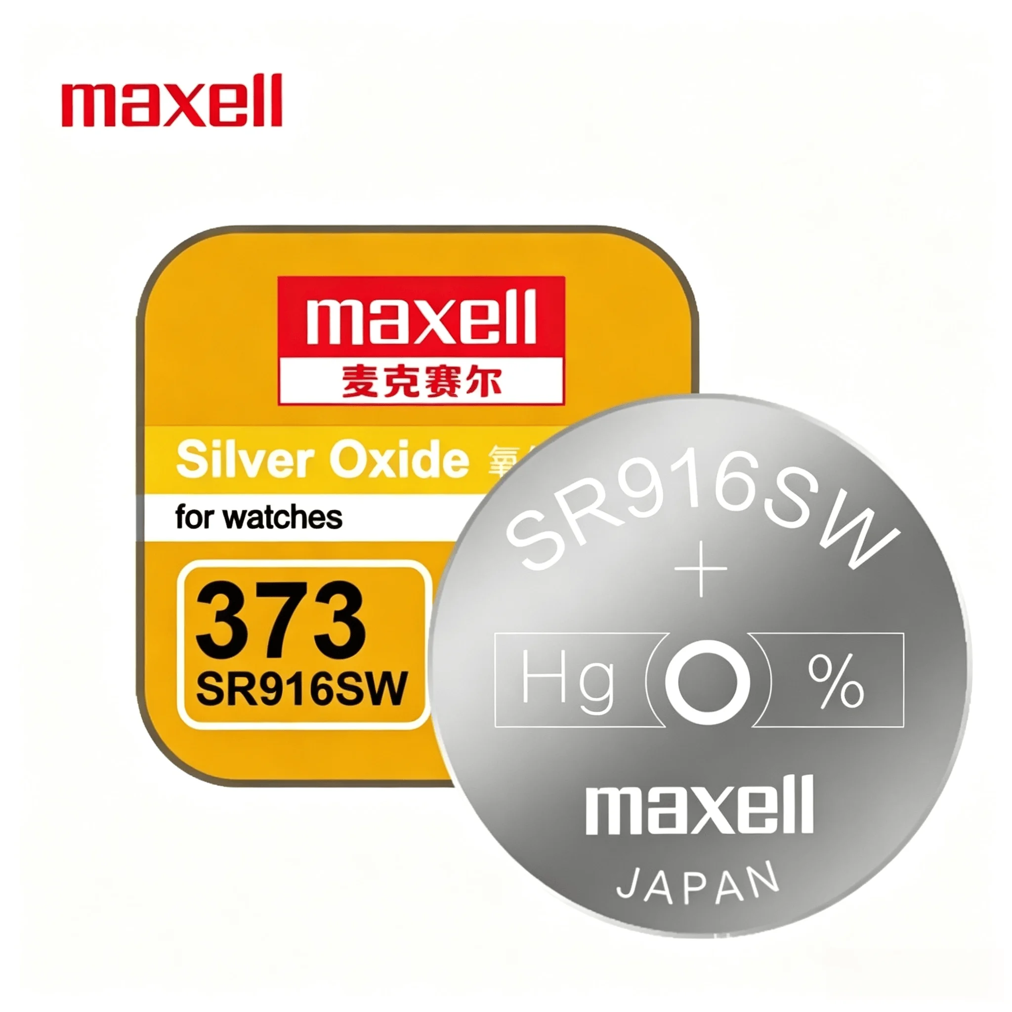 1-10PCS Maxell SR916SW 373 Silver Oxide Button Cell Anti-Leak Long Lasting Non-Rechargeable Battery For Watches Toys Electronics view 2