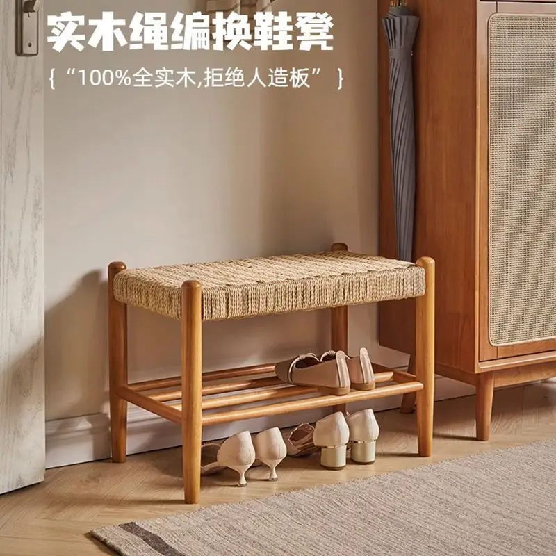 

Handcrafted Solid Wood Woven Shoe Stool – Cherry Finish Entryway Bench with Stylish Design, Perfect for Shoe Storage & Footrest