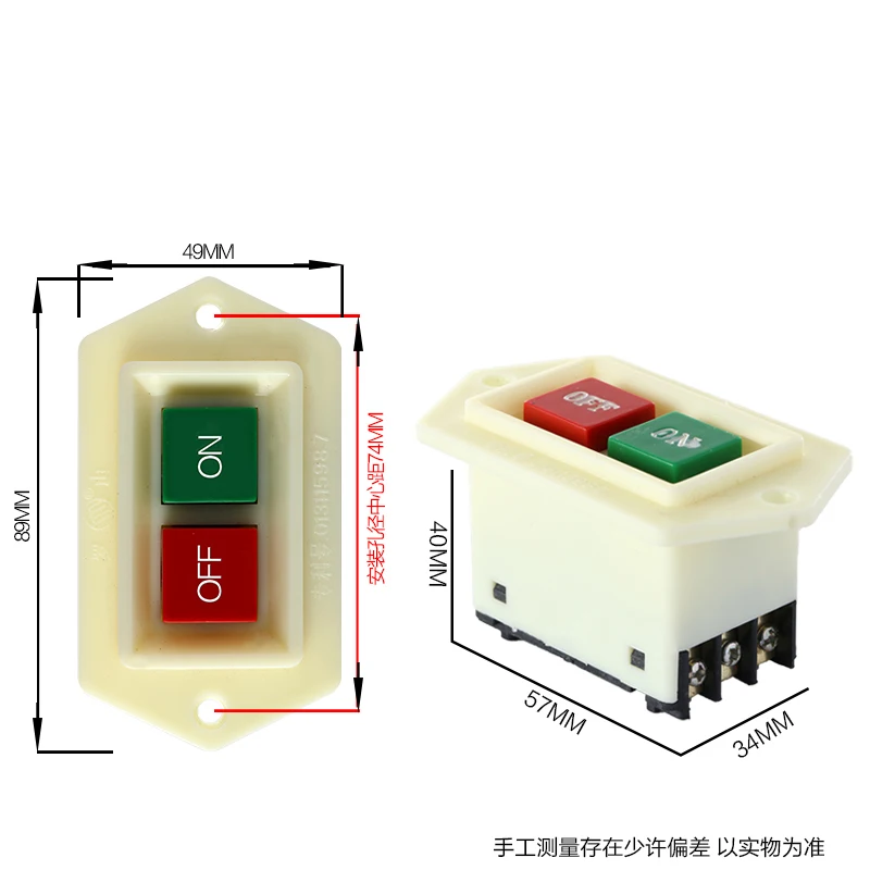 10PCS LC3-5A LC3-10 AGrinding Cutting Drilling Machine Switch On Off Button Switch LC3-5 LC3-10