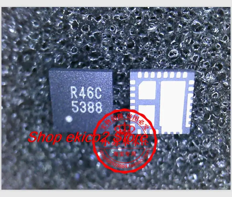 

Оригинальный товар в наличии R46C 5388 G5388 G5388K11U QFN32