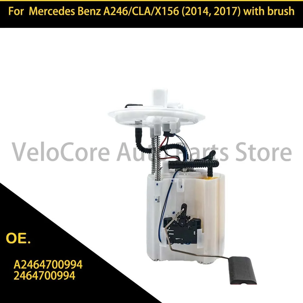 For Mercedes-Benz A246/CLA/X156 (20142017) Brushed A2464700994 2464700994