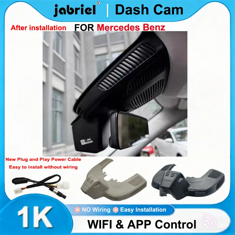 

Видеорегистратор Jabriel для Mercedes-Benz GLE W167 C292 GLS X166 GLE 350 400 450 500 43 53 63 2019 2020 2021, 1080P, Wi-Fi, Plug and Play