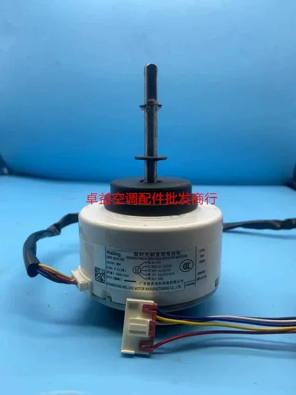 مناسبة لتكييف الهواء العاكس الكهربائي محرك مروحة تيار مستمر داخلي محرك المحرك RC0J30-CH J118H95