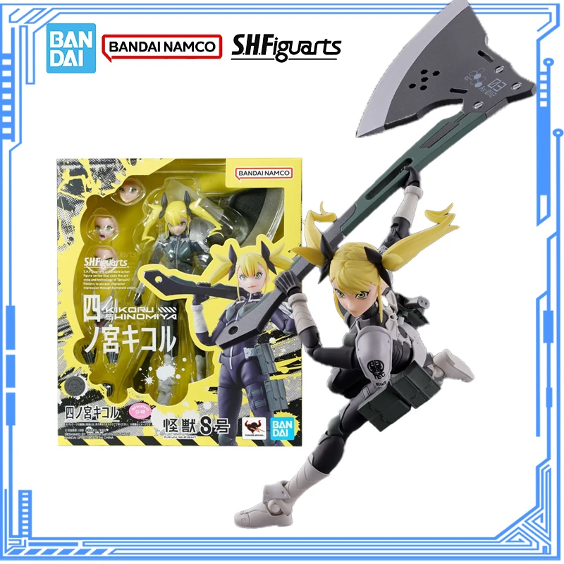 

Bandai Genuine Kaiju No. 8 Model Kit Anime Figures SHF Shinomiya Kikoru Action Figure Collection Model for Children's Toys Gifts