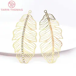 (7833) 2PCS 29x63.5MM 24K Gold Color Brass with Zircon Feather Shaped Pendants High Quality Jewelry Making Findings Accessories