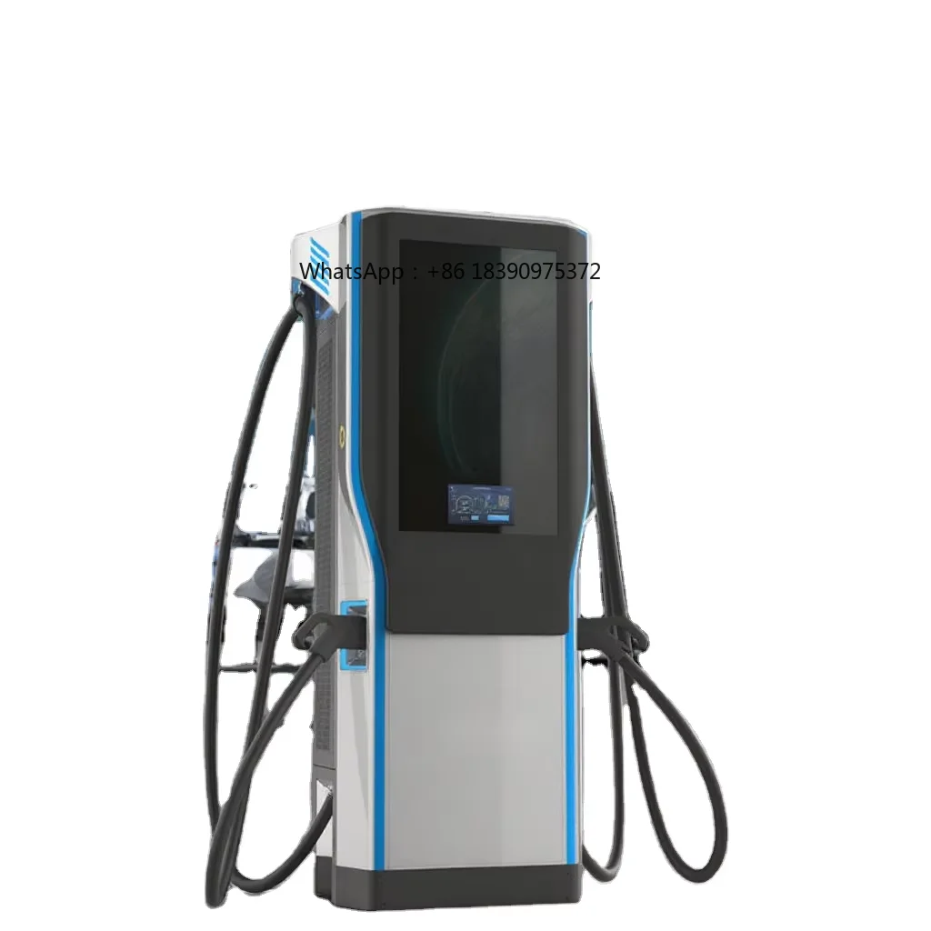 320kW  Commercial Electric Vehicle Charger DC Fast Charger Pile Electric Vehicle Floor Type Charging Station