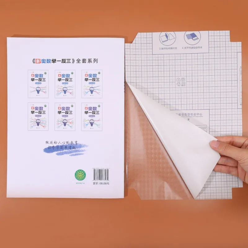 10Pcs/Set Waterproof Book Self-Adhesive Protective Covers with Name Stickers Transparent Self Adhesive Books Cover Skin Sleeves