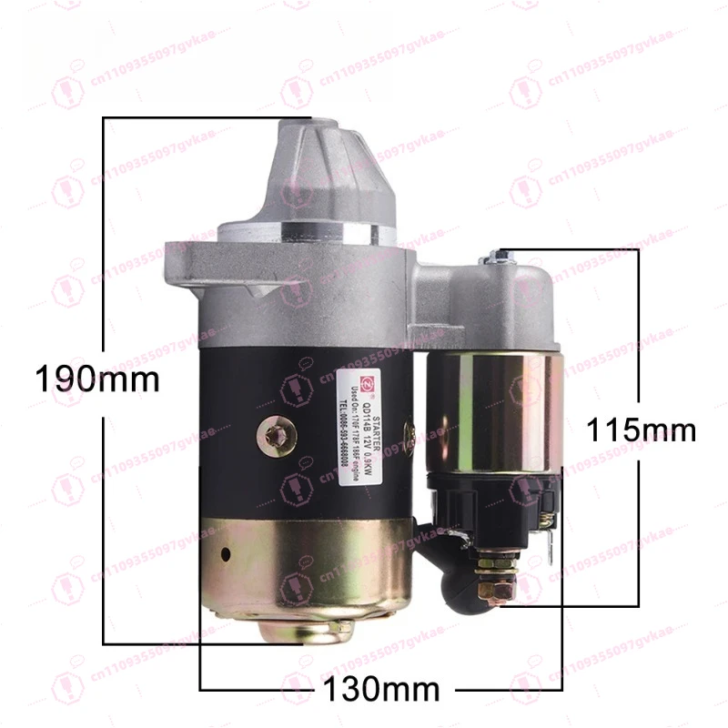 

QD114A 12 В 0,8 кВт QD114B 0,9 кВт 12 В дизельный генератор двигателя стартер