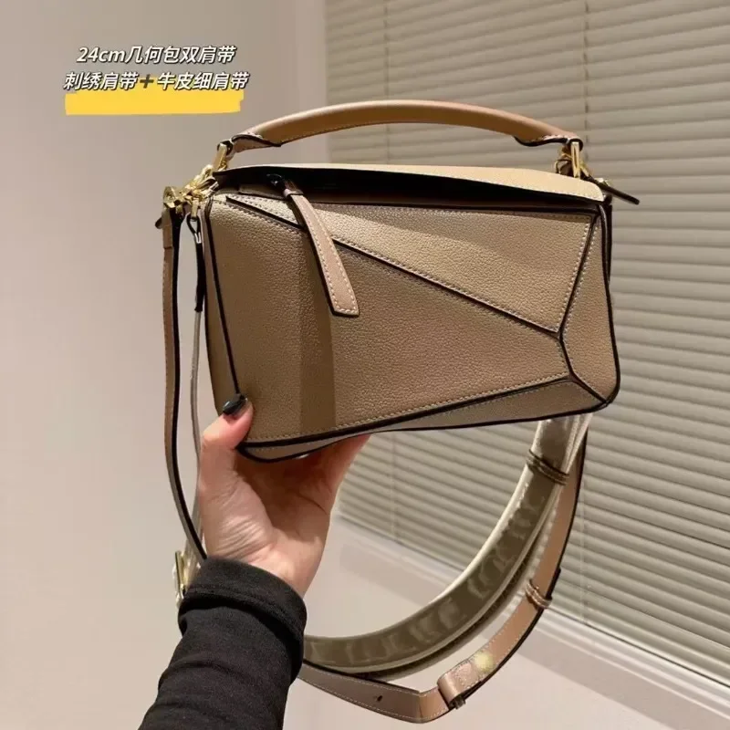 2024 Women\'s  lychee grain cowhide geometric bag leather single shoulder crossbody bag stitching pillow bag